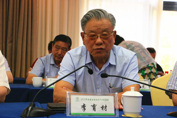 IMG_1536_副本.jpg